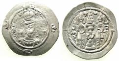 Ancient Coins - SASANIAN.Hormazd ( Ohrmazd ) IV AD 579-590.AR.Drachm. Regnal year 11 ( AD 588 ). mint NAL ( uncertain location: Nahr Tire, Khuzistan?).