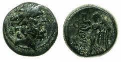 Ancient Coins - CILICIA.ELAISSSA SEBASTE.Circa 1st Cent BC.AE.