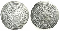 World Coins - YEMEN.RASULIDS. al-Mujahid Ali 721-774H ( AD 1321-1363 ).AR.Dirhem,Mint: Zabid. Year 746H