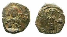 Ancient Coins - BYZANTINE EMPIRE.Manuel I Comnenus AD 1143-1180.AE. Half Tetarteron. Mint of THESSALONIKA