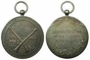 World Coins - HOLLAND.Base Metal.Shooting Medal circa 1890's.