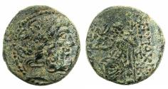 Ancient Coins - SYRIA.ANTIOCH.Pompeian Era circa 64/3 to 51/50BC.AE.
