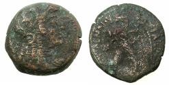 Ancient Coins - EGYPT.ALEXANDRIA.Ptolemy V Epiphanes 205-180 BC.AE.Tetrobolon.