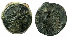 Ancient Coins - SELEUCID EMPIRE.Antiochus VIII 121-96 BC.AE.Mint of ANTIOCH