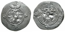 Ancient Coins - SASANIAN.Khusru ( Husrav ) II Parvis ( The Victorious ) 2nd reign AD 591-628.AR.Drachm. Regnal year 9 ( AD 599 ). mint WYHC ( a major mint several unproven attributions proposed.