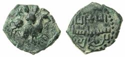 World Coins - ANATOLIA.Seljuks of RUM.Sulayman II b.Qilij Arslan 595-600H ( AD 1198-1203 ).AE.Fals.No mint or date.