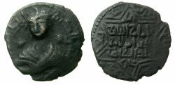 World Coins - ARTUQIDS OF MARDIN.Nasir al-Din Artuq Arslan 597-637H ( AD 1201-1239 ).AE.Dirhem.599H ( AD 1202/03 ).