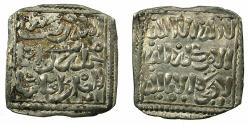 World Coins - CRUSADER.SPAIN.La Reconquista.AR.Dirhem Christain imitation after a square dirhem of the Muwahhids of Spain and North Africa.Struck c.13-14thCent.AD.