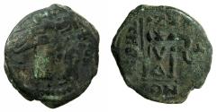 Ancient Coins - BYZANTINE EMPIRE.Heraclius AD 610-641.AE.Follis.Struck AD 614/15.Mint of CONSTANTINOPLE. overstrike Phocas, follis from Theoupolis.