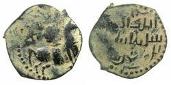 World Coins - SELJUQS of RUM.Rukn al-Din Sulayman II, as Malik of Tokat 582-595H ( AD 1186-1199).AE.Fals. No mint or date.