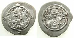 Ancient Coins - SASANIAN.Hormazd ( Ohrmazd ) IV AD 579-590.AR.Drachm. Regnal year 3 ( AD 580 ). mint AY ( probably Eran-xvarrah (susa), Khuzistan ).