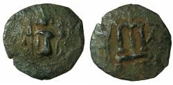 Ancient Coins - PSEUDO BYZANTINE.7th cent AD.AE.Fals ( follis ), after Constans II AD ( AD 641-669 ). Standing imperial figure.