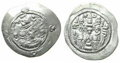 Ancient Coins - SASANIAN.Hormazd ( Ohrmazd ) IV AD 579-590.AR.Drachm. Regnal year 3 ( AD 581 ). mint WYH ( uncertain location: Veh-Ardaxsir ( Seleucia) ? )