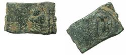 World Coins - ARAB BYZANTINE.Umayyad Caliphate.Anonymous 7th cent AD.AE.Fals. ' Square cut group'.