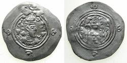 Ancient Coins - SASANIAN.Khusru ( Husrav ) II Parvis ( The Victorious ) 2nd reign AD 591-628.AR.Drachm. Regnal year 6 ( AD 596 ).