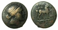 Ancient Coins - AEOLIS:KYME.Circa 250-200 BC.AE.21.1mm. Magistrate Pythas. Head of the Amazon Kyme.