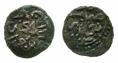 World Coins - TURKEY.Ottoman Empire. Mehmed III 1003-1012H (AD 1595-1603). AR.Akce 1003 ( AD 1595). Mint of NOVABERDA ( Novo Brod, Serbia ).