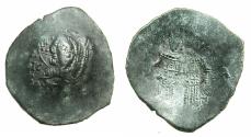 Ancient Coins - BYZANTINE EMPIRE.Alexius III Angelus-Comnenus AD 1195-1203.Billon.Aspron Trachy.Mint of Constantinople.