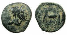 Ancient Coins - PONTUS.AMISUS.Mithradates VI The Great circa 120-63BC.AE.24mm. Mithradates in the guise of Perusu