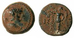 Ancient Coins - SELEUCID EMPIRE.Antiochus IX Cyzicenus 114/13-96/95 BC.AE.1st reign Circa 114-112 BC.Uncertain mint: Southern Phoenicia.