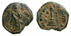 World Coins - ISLAMIC.The Caliphate of Abd Al-Malik 65-86H (AD 685-705).Fals.Mint of Halab ( Aleppo ).