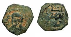 World Coins - SICILY.Roger II AD 1105-1154.AE.Follaro.struck AD 1138/9.Mint of MESSINA.