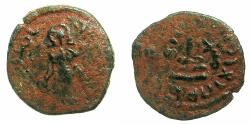 World Coins - ISLAMIC.The Caliphate of Abd Al-Malik 65-86H (AD 685-705).Fals.Mint of Manbij.