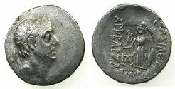 Ancient Coins - CAPPADOCIA.Ariobarzanes I Philoromaios 96-63 BC.AR.Drachma, uncertain date, stuck circa 66/65-64/63 BC.