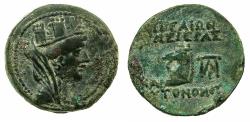 Ancient Coins - CILICIA.AEGEAE.Circa 164 BC to imperial times.AE.23mm.