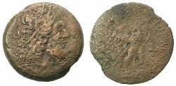 Ancient Coins - PTOLEMAIC EMPIRE.CYRENE.CYRENAICA.Ptolemy VIII Euergetes II 145-116 BC.AE.43.4mm.