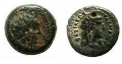 Ancient Coins - PTOLEMAIC EMPIRE.CYRENAICA.CYRENE.Ptolemy IV - Ptolemy VIII circa 221-140 BC. BC.AE. 14.3mm.