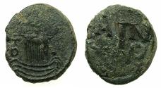 Ancient Coins - BYZANTINE EMPIRE.SICILY.Constans II AD 641-668.AE.Decanummium.Indiction year 4 AD 660/61.Mint of SYRACUSE.