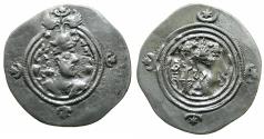 Ancient Coins - SASANIAN.Khusru ( Husrav ) II Parvis ( The Victorious ) 2nd reign AD 591-628.AR.Drachm. Regnal year 8 ( AD 598 ). mint WLC? ) unknown location )