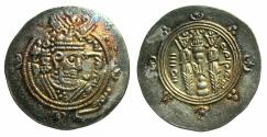 Ancient Coins - TABARISTAN.Dabuyid Ispahbads.Anonymous.AR.Hemi-Drachma.Abzud Type.Dated PYE 99 ( 133H, AD 750/1 ).