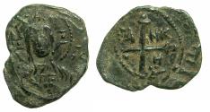World Coins - CRUSADER STATES.Principality of ANTIOCH.Tancred AD 1104-1112.AE.Follis.4th type. Sharp strike, details of Christ clearly defined.