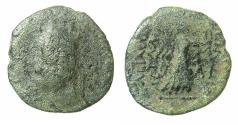 Ancient Coins - ARMENIA.Tigranes II The Great 95-56 BC.AE.Dichalkon.struck circa 90-80 BC.Mint of NISIBIS.