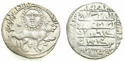World Coins - TURKEY.SELJUKS OF RUM.Kay-Khusraw II 634-644H ( AD 1237-1246 ).AR.Dirhem.640H.Mint of SIVAS.
