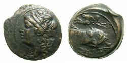 Ancient Coins - GAUL.MASSALIA.( Marseille ) Circa 220-211 BC.AE.23.7mm . Nike above butting bull. RARE, above average condition.