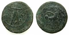 Ancient Coins - IONIA.EPHESUS.Circa 48-27 BC.AE.24.3mm. Magistrate Jason.