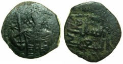 Ancient Coins - SELJUKS OF RUM.Kaykhasraw I, 1st reign 588-592H ( AD 1192-1196 ).AE.Fals..~~~Byzantine Imperial bust.