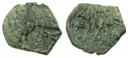 Ancient Coins - BYZANTINE EMPIRE.Heraclius AD 610-641.AE.Follis.Mint of CONSTANTINOPLE.Reverse.Single Heraclian monogram countermark