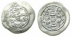 Ancient Coins - SASANIAN.Hormazd ( Ohrmazd ) IV AD 579-590.AR.Drachm. Regnal year 12 ( AD 590 ). mint PL ( uncertain location: Perozgerd, Media ?).