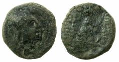 Ancient Coins - ARMENIA.ARTAXIADS.Tigranes II The Great 95-56 BC.AE.Mint of Tigranocerta.