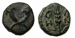 Ancient Coins - COMMAGENE.Samosata.Hadrian AD 117-138.AE.11.4mm. Year 58= AD 130/131. Unpublished date?. Crossed cornucopiae / Wheat stalk