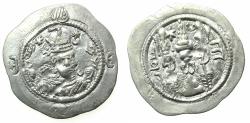 Ancient Coins - SASANIAN.Hormazd ( Ohrmazd ) IV AD 579-590.AR.Drachm. Regnal year 6 ( AD 584 ). mint AW ( Ohrmazd-Ardaxir, Khuzistan ).