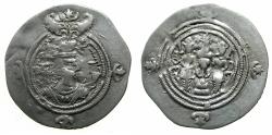 Ancient Coins - SASANIAN.Khusru ( Husrav ) II Parvis ( The Victorious ) 2nd reign AD 591-628.AR.Drachm. Regnal year 11 ( AD 601 ). mint GD ( possibly Gay, Isfahan )