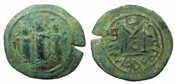 Ancient Coins - ARAB BYZANTINE.Anonymous.7th Cent AD.AE.Fals.Mint of TABARIYA (TIBERIAS ). Three standing imperial figures.