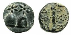 Ancient Coins - BLACK SEA.DIOSCURIAS.Late 2nd Cent.BC.AE.Unit. Two Pilei.