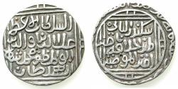 World Coins - INDIA.Sultanate of DELHI.Muhammad Adil Shah AD 1552-1556.AR.Tanka.Delhi mint.