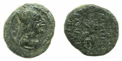Ancient Coins - ARMENIA.ARTAXIADS.Tigranes II 95-56 BC.AE.Dichalkous.Mint of Tigranocerta. Cornucopiae.